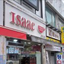 이삭토스트수유역점 이미지