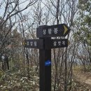 화흥초등학교 이미지