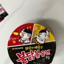 더블리아 | 25년 11월 첫번째/두번째 역대급으로 정신없는 한 달, 고생했다
