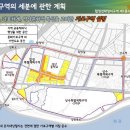 합정지구 이미지