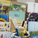 반송초등학교병설 이미지