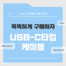구매 이미지
