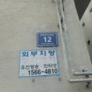 서구-01-39 네이버블로그
