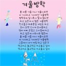 노리(음악)노래 이미지