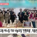 반포3동 이미지