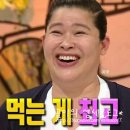 첨단분식