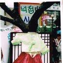 산돌어린이도서관 이미지