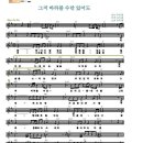 금잔디카페 이미지