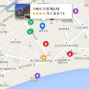 리베로모텔 - 서대문구 응암로 130 | 해운대 호텔 리베로호텔 다녀온 솔직후기.