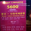 지산보건지소 이미지