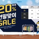 삼정명품세탁 이미지