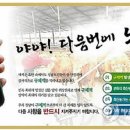 가대축산 이미지