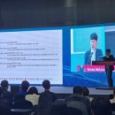 주식회사 메타록 이미지