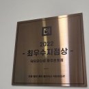 혜인스킨케어 | 파주두피관리 잘하는 닥터모다르 파주운정에서 스트레스 탈모 케어 받은 후기