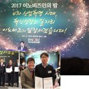 (주)이에스인터내셔날 네이버블로그