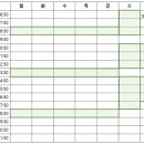 동탄중앙어울림센터 (동탄중앙어울림센터2층) 이미지