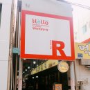 신장1로29번길 | [송탄 / 평택국제중앙시장 / 분식] 먹자분식