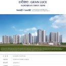 (유)루체 이미지