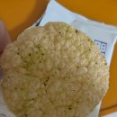 명란 | 후쿠오카 공항 면세점 선물 아만베리 명란 쇼핑 후기