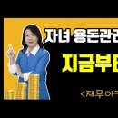 홈플러스(주)울산남구점 Daum카페