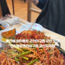 지곡농장 이미지