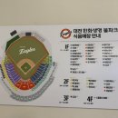 지에스25 선비마을 이미지