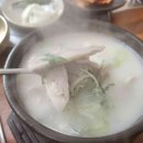 우리가족 집밥 상차림 (오후) 이미지