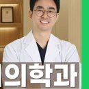 다사 다이소 앞 이미지