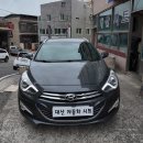 대산현대모터스