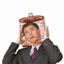 나라보청기
