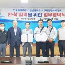 신영하이테크 이미지