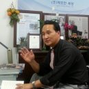 (주)깨끗한세상 이미지