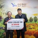 배편한내과의원 이미지