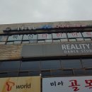 타이틀복싱킥복싱MMA우슈 이미지