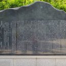 삼일공원(경로당) 이미지