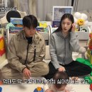 유혜주 q&a 영상 보는데 강아지 이미지