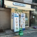 찹찹테이블 | 성신여대 맛집 샐러드 전문점 찹찹프레쉬 내돈내산 솔직후기