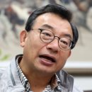 관암촌 헤럴드경제