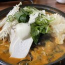 부부감자탕 - 사하구 | 부부감자탕