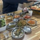 양가네횡성해장국
