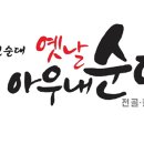 하대동397 이미지