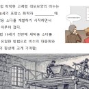 럭키크린업 이미지