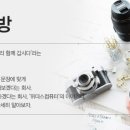 위더스서울(주) 이미지