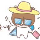 플로리부띠끄