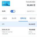 누스커피 | 전남곡성여행 당일치기 코스 소개 섬진강기차마을 추천ㅣ여행할 때 곡성어때 인센티브 사업