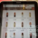 감성커피영천시청점 이미지