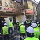 1단지 종합상가 이미지