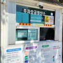 방이시장 티스토리