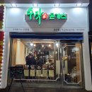 수원-0316 이미지