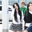 케플러 카카오 검색결과